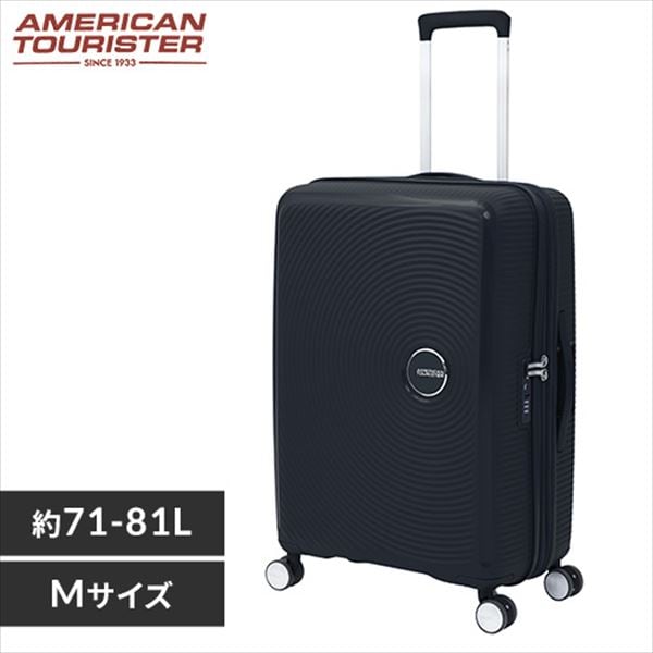 �X�[�c�P�[�X�b�A�����J���c�[���X�^�[�bM�T�C�Y�b�g���@�\�t���b�o�X�u���b�N