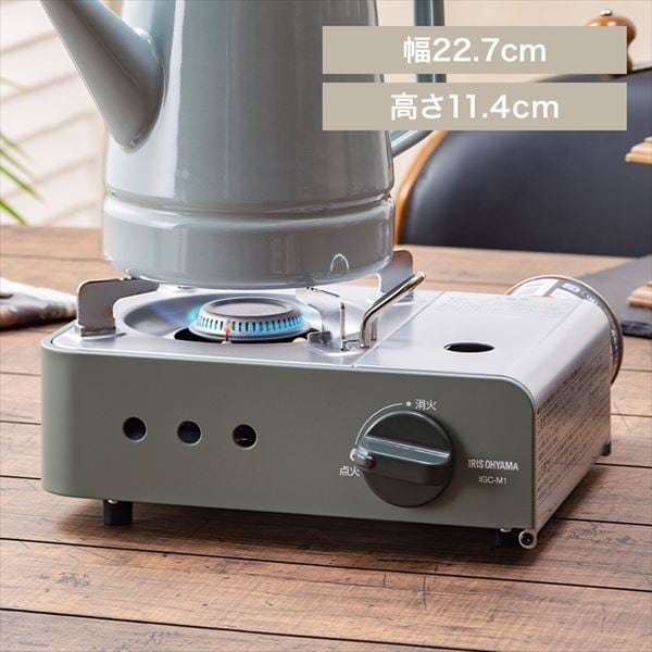 �J�Z�b�g�R�����~�jIGC-M1-G�I���[�u�O���[��
