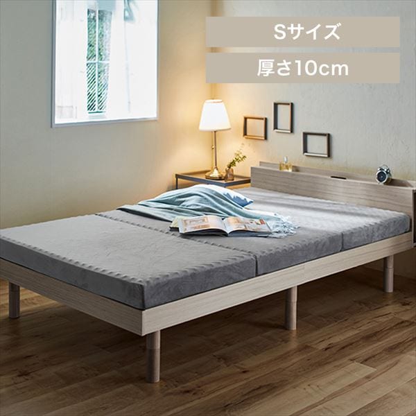 O܂}bgXbvt@CHbVOb10cmbO[