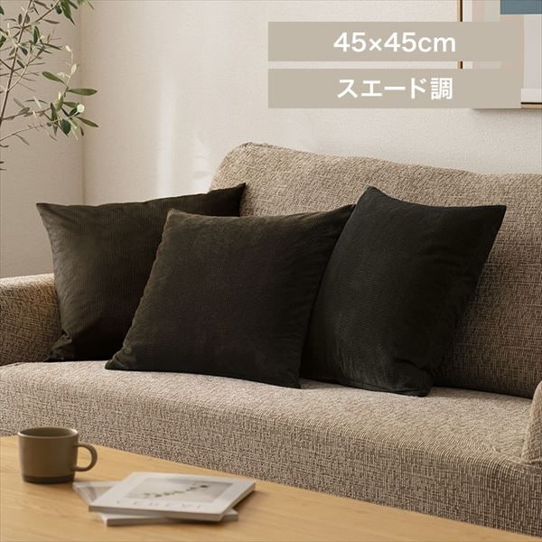 �X�E�F�[�h�N�b�V�����J�o�[