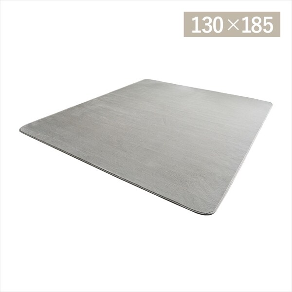 【130×185p】フランネルラグ 約1.5畳 FNR-RC-1318 ライトグレー_0