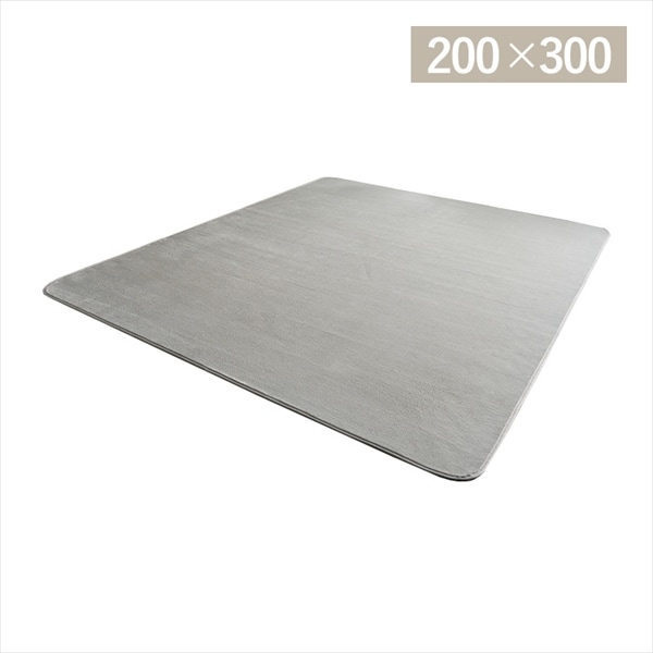 【200×300p】フランネルラグ  約3.5畳 FNR-RC-2030 ライトグレー_0
