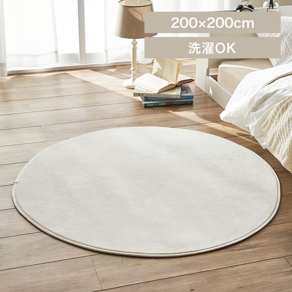 �t�����l�����O �~�` 200�~200 FNR-RCR-2020 �A�C�{���[_0