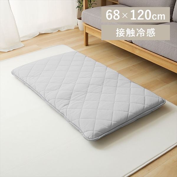 �Ђ��肨���Q�}�b�g��68�~120cm�����C�g�O���[