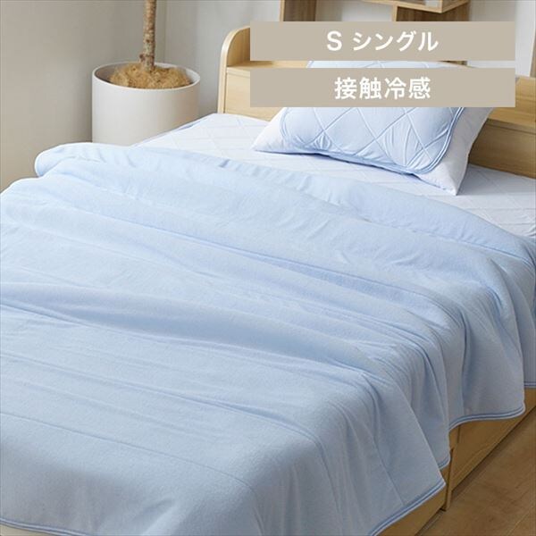 �ڐG�⊴��������COOL���G�A�[�P�b�g���S5�F