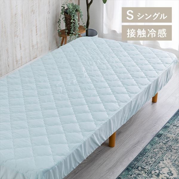 �N�[���L���g�{�b�N�X�V�[�c���ڐG�⊴�����o�[�V�u�����S4�F