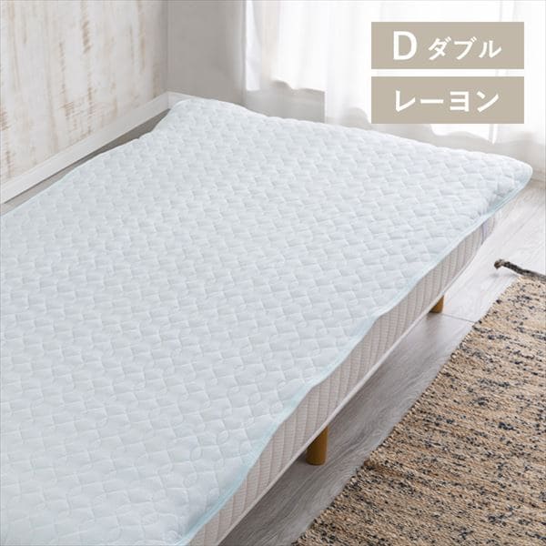 �������[�������~���p�b�h���ڐG�������S5�F