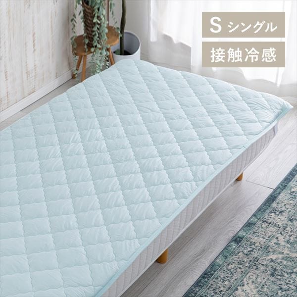 �N�[���~���p�b�h���ڐG�⊴�����o�[�V�u�����S�T�F