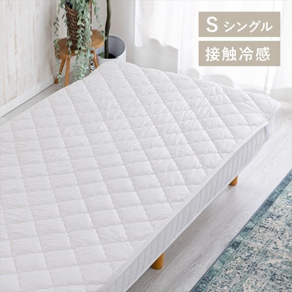 寝具の通販│【公式】SIMPLE STYLE - アイリスオーヤマのホーム
