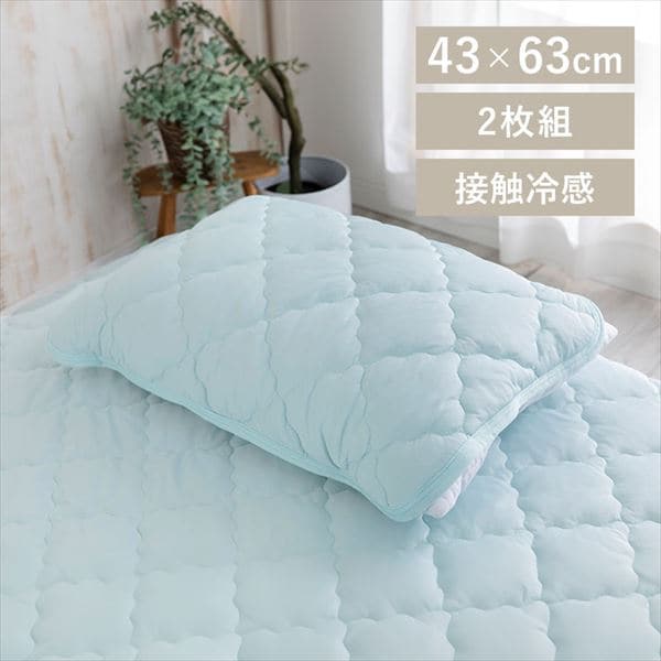 �ڐG�⊴�Ђ��薍�p�b�h��2���g���A�C�X�u���[