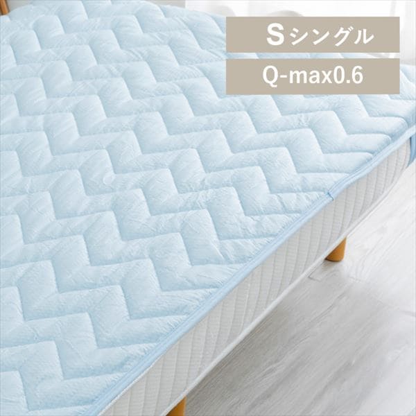 �X�[�p�[�N�[���~���p�b�h�����o�[�V�u�����ڐG�⊴���S�Q�F