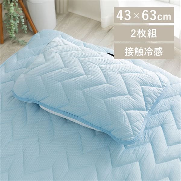 �ڐG�⊴���p�b�h���X�[�p�[�N�[����2���g���S�Q�F