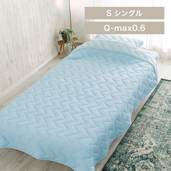 �X�[�p�[�N�[�����ڐG�⊴�L���g�P�b�g���V���O�����A�C�X�u���[