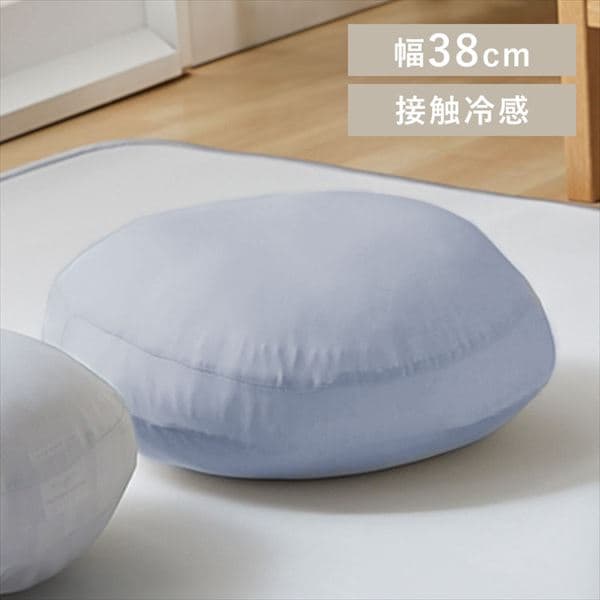 ⊴NbV~`38cm55cm