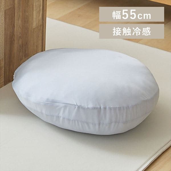 yɂy[WzڐG⊴COOL~`NbV55cm