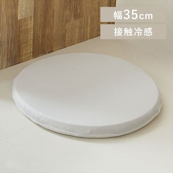 ڐG⊴COOL~`NbV35cmCgO[_0