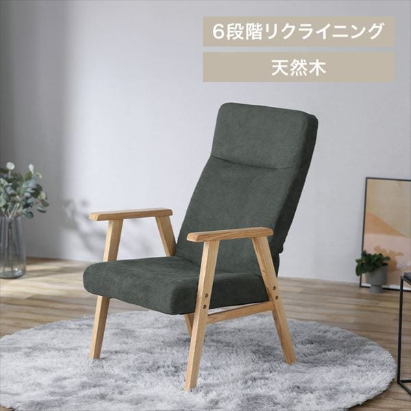 �E�b�h�A�[���`�F�AL�T�C�Y���_�[�N�O���[