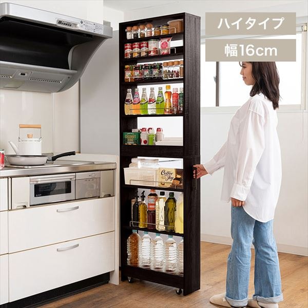 �T�C�Y���I�ׂ錄�Ԏ��[�b�n�C�^�C�v�b��16cm�b�u���b�N