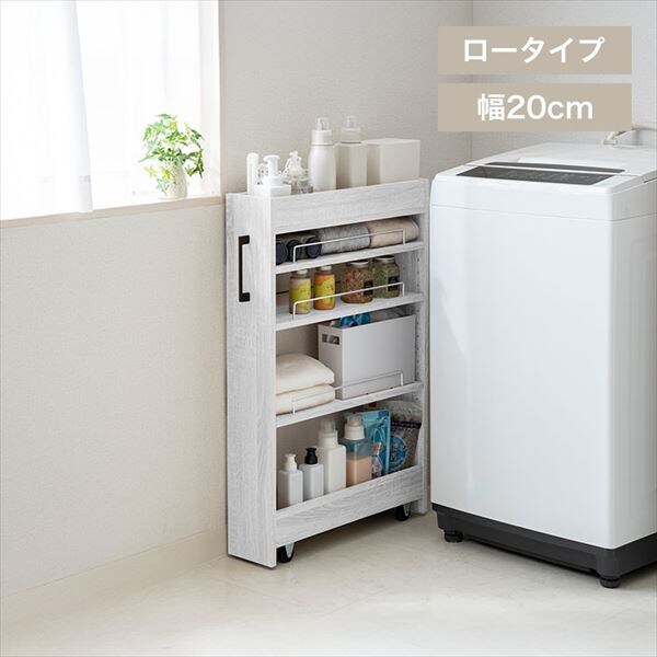 �T�C�Y���I�ׂ錄�Ԏ��[�b���[�^�C�v�b��20cm�b�z���C�g