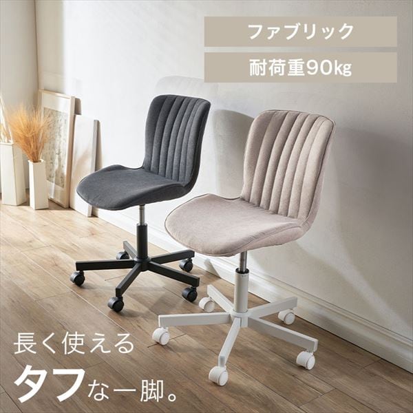 �f�U�C�����[�N�`�F�A�b�A�C�{���[