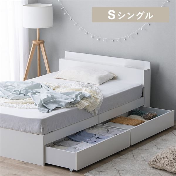 ���[�x�b�h�b�V���O���b�z���C�g