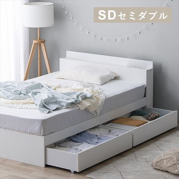 ���[�x�b�h�b�Z�~�_�u���b�z���C�g