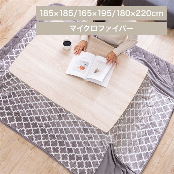 �ȃX�y�[�X�����|���z�c�b180�~220cm�b�����b�J�����C�g�O���[_0