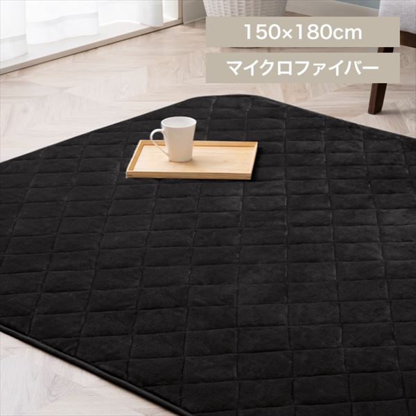 ȃXy[X~zcb150~180cmb`R[_0