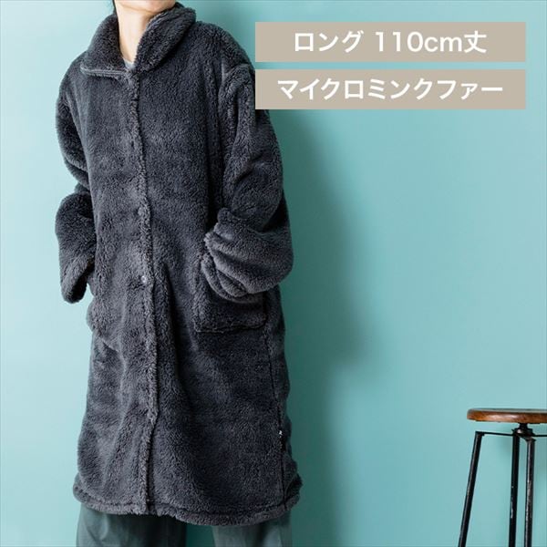 Blanko[EFAb110cmb`R[O[_0