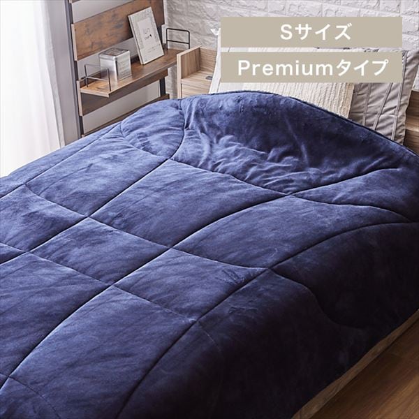 掛け布団の通販│寝具│【公式】SIMPLE STYLE - アイリス 掛け布団の通販│寝具│【公式】SIMPLE STYLE - アイリス