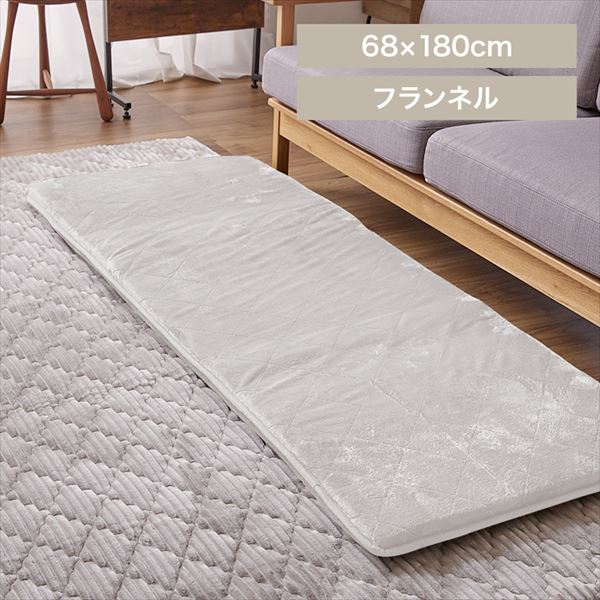 フランネルごろ寝クッション|68×180cm|アイボリー_0