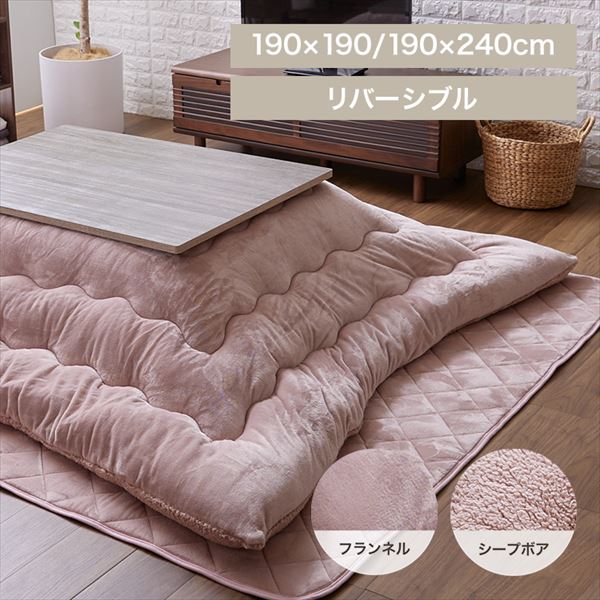 {[{Azcb190~240cmbX[L[sN_0