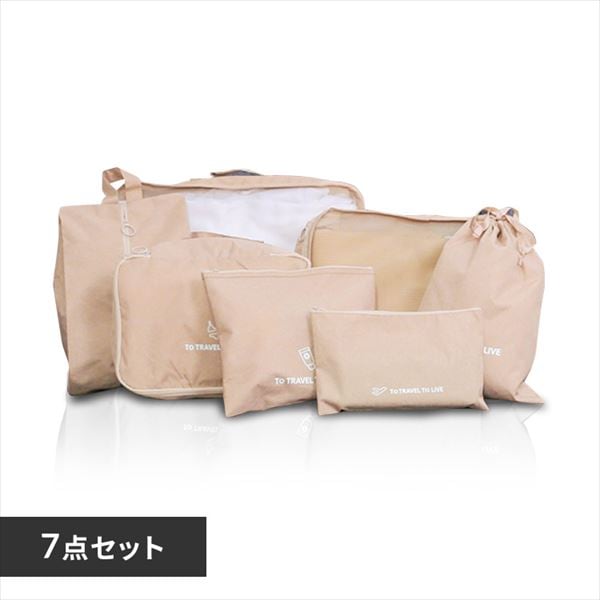 �g���x���|�[�`7�_�Z�b�g�b�x�[�W��