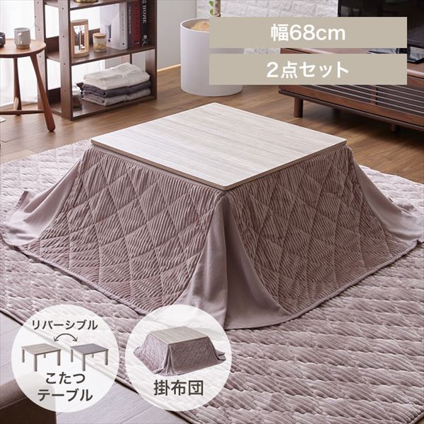 ȃXy[XzcZbgbe[u68~68cmbؖڒ^x_[_0