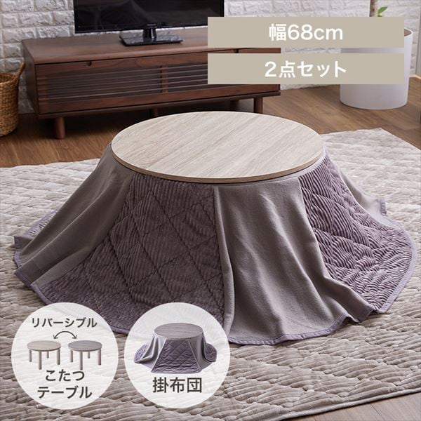 ȃXy[XzcZbgbۃe[ua68cmbؖڒ^O[_0