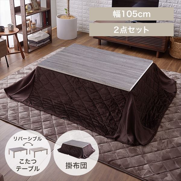 ȃXy[XzcZbgbe[u105~75cmbؖڒ^uE_0