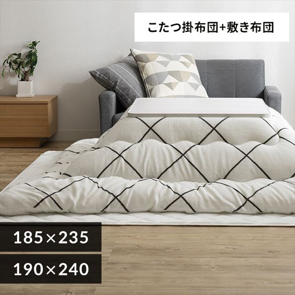 {[|~zcZbgb185~235cmbzCg