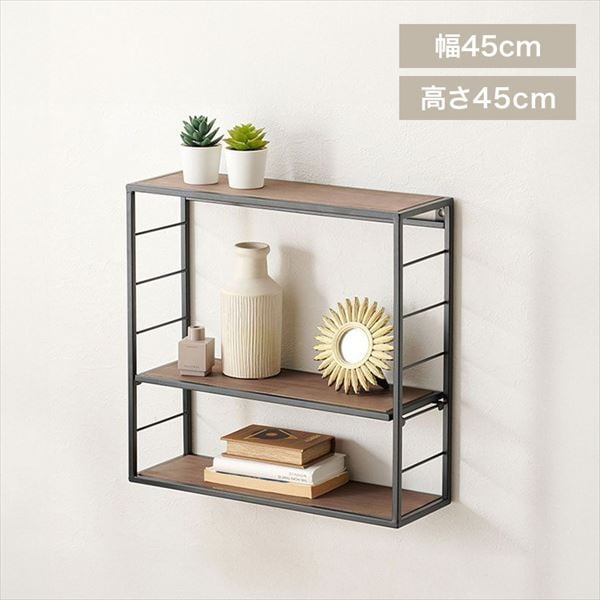 壁に付けられるラック│ KR-3860 ホワイトウォッシュ 7259329 │【公式