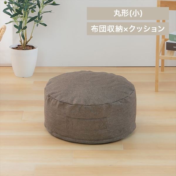 �N�b�V�����ɂȂ�z�c���[�P�[�X�b���E���h�b���T�C�Y�b�u���E��