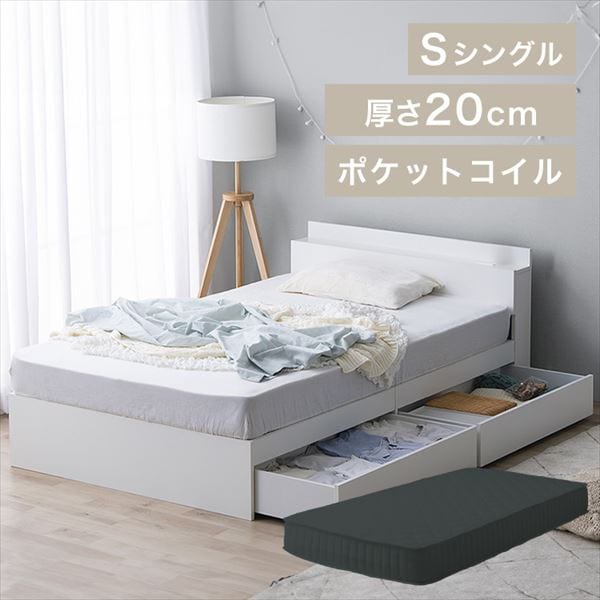 ���o�����[�x�b�h