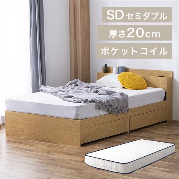 ���o�����[�x�b�h