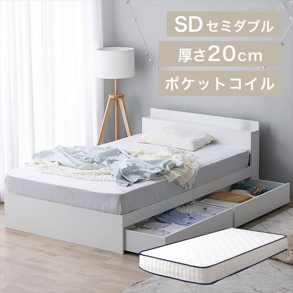 ���o�����[�x�b�h