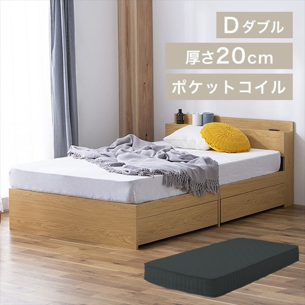 ���o�����[�x�b�h