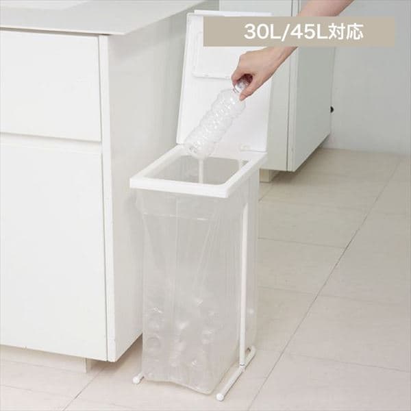 分別ポリ袋ホルダー|ホワイト