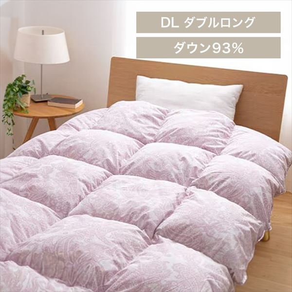 ダウン93%羽毛布団 ダブルロング ペイズリーピンク_0