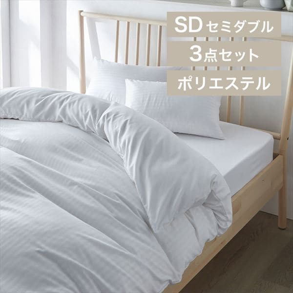 zeX^C zcJo[ 3_Zbg SDi~ӂƂɂgj S4F