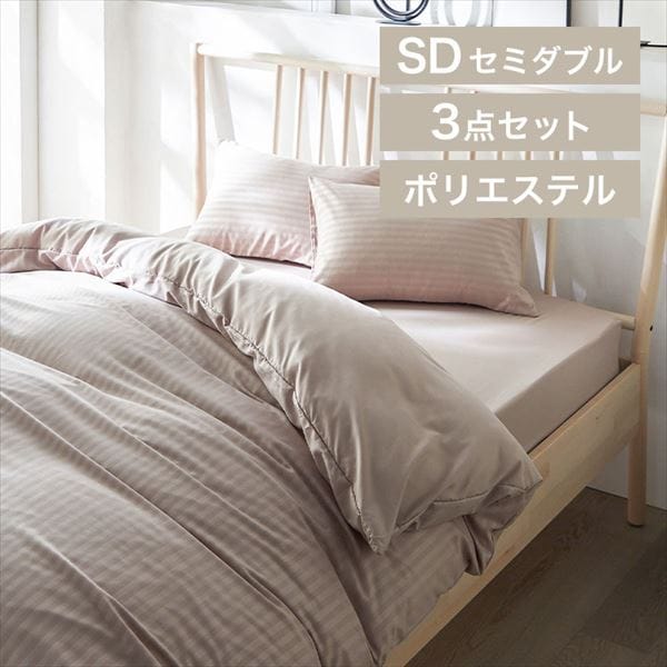 s10OFFtzeX^C zcJo[ 3_Zbg SDi~ӂƂɂgj O[W_0