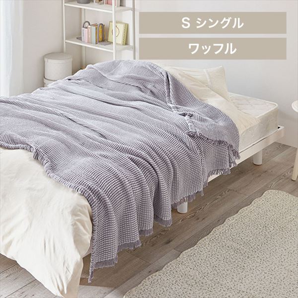 �y�₩���b�t���P�b�g���V���O�����S�Q�F