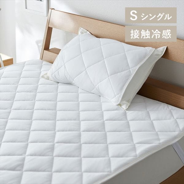 �ڐG�⊴��������COOL���~���p�b�h���V���O�����z���C�g