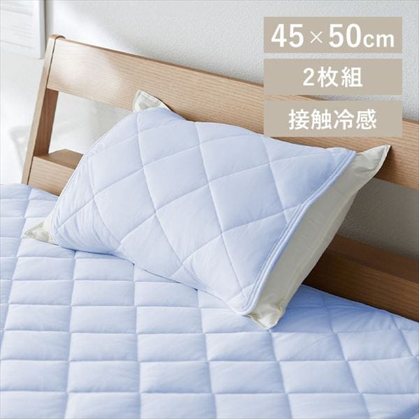 �ڐG�⊴��������COOL�����J�o�[��2���g���A�C�X�u���[